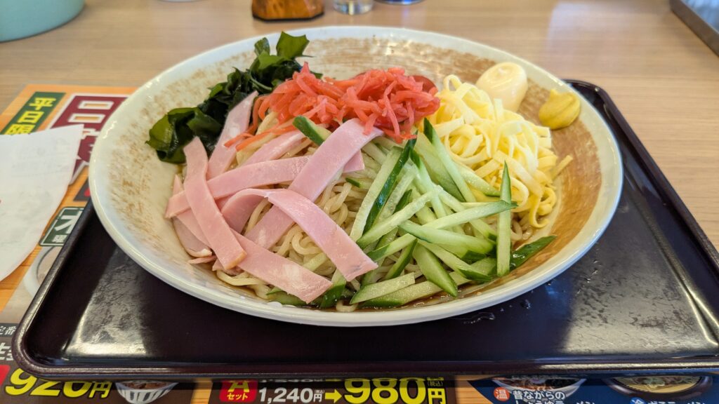 冷麺大盛